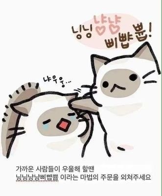 김넨나 tweet media