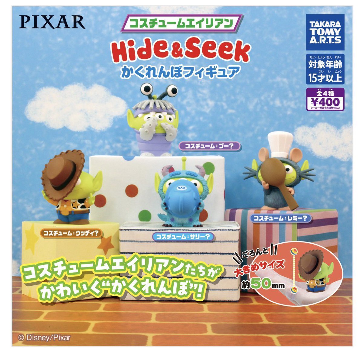 🦋 こ き ん 🦋 tweet media