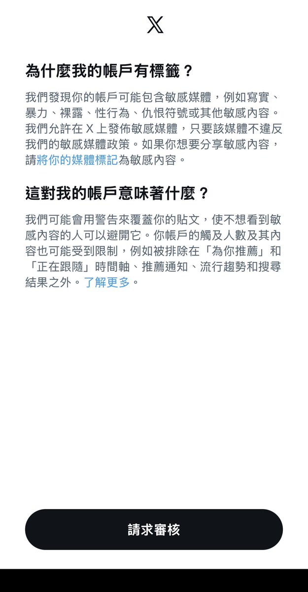 Lady M.🌺 tweet media