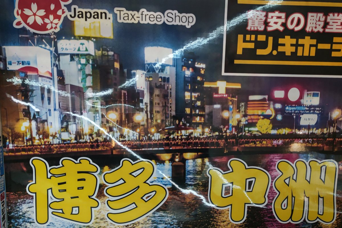 リョ☆ZOi tweet media