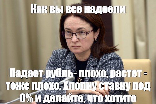 Дейв tweet media