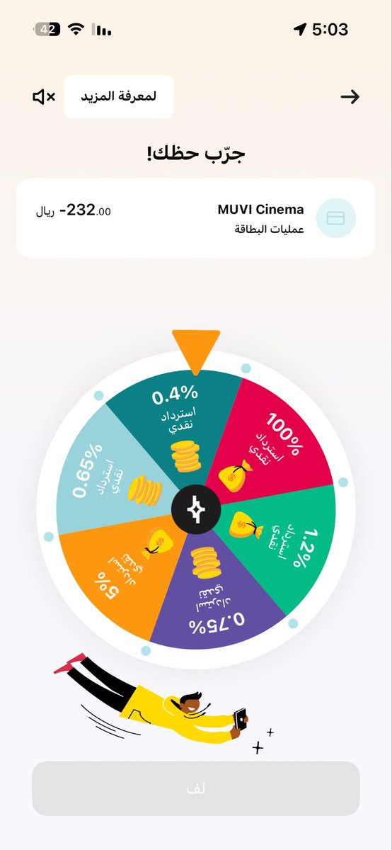 @some2here tweet media