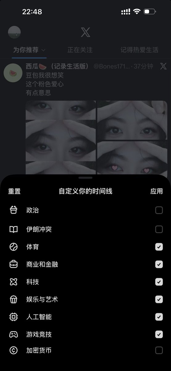 Bruce 📷 tweet media