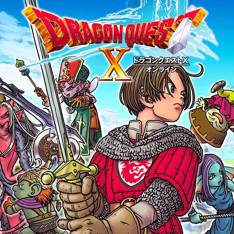 Dragon Quest Fan tweet media