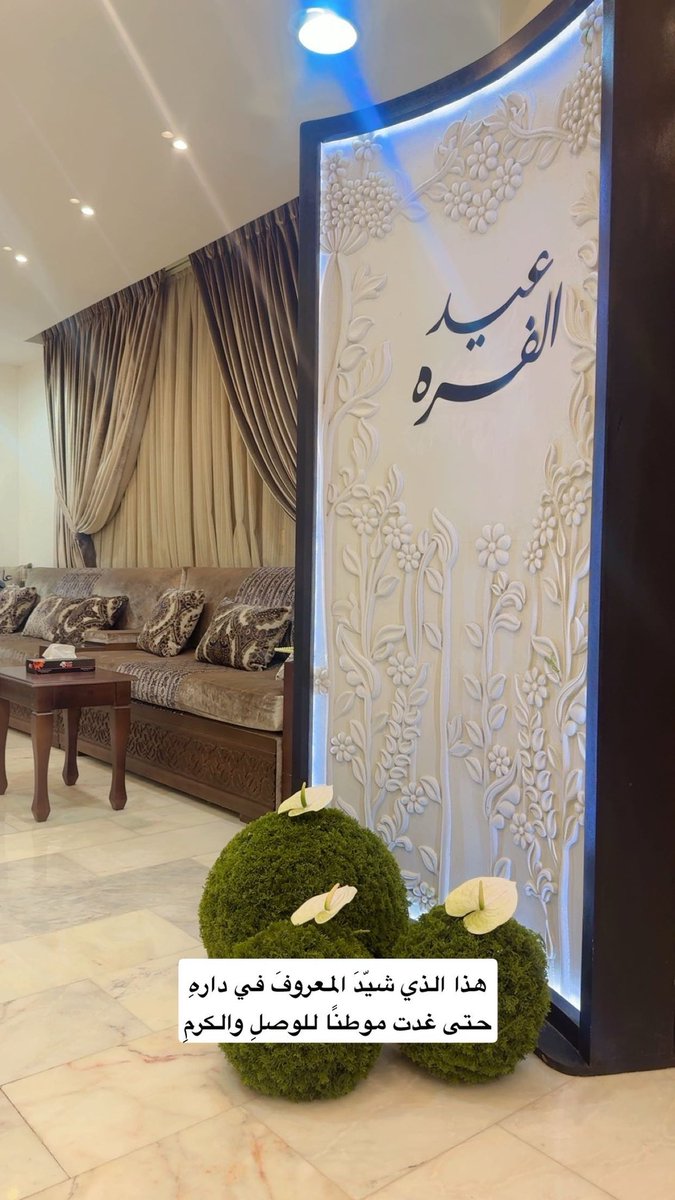 سلطان الفره tweet media