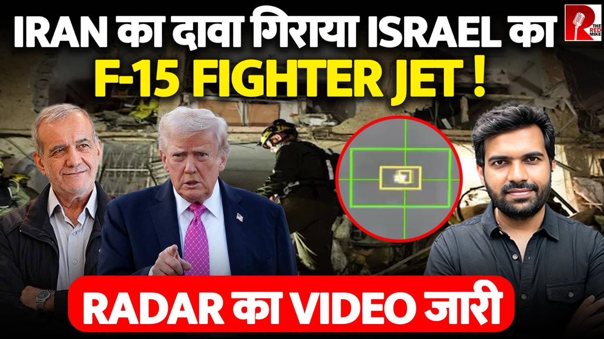 The Red Mike tweet media