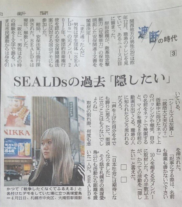 ガイセリック tweet media