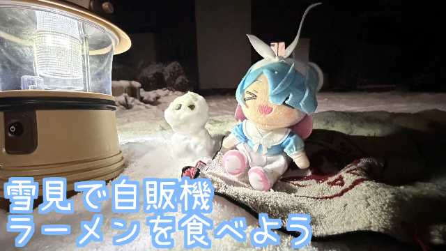 やながわ tweet media