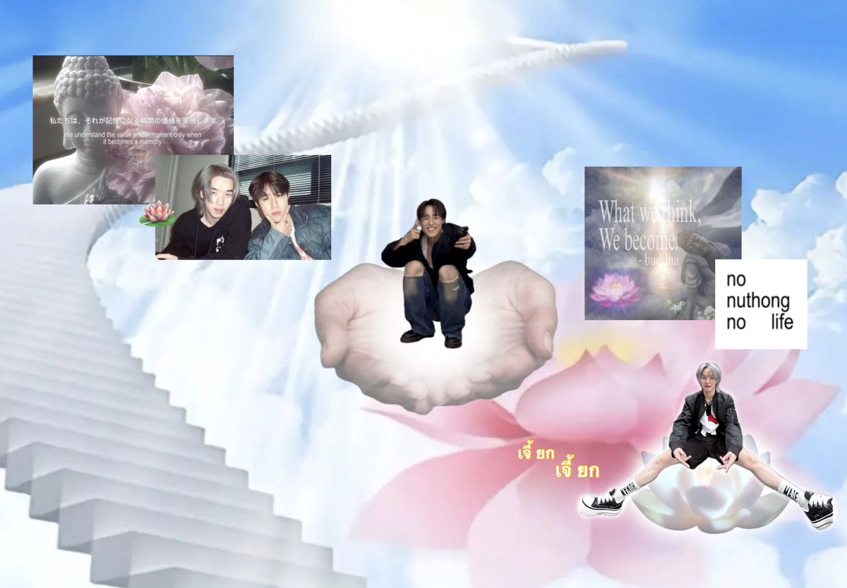 ιɱ︎🝮 tweet media