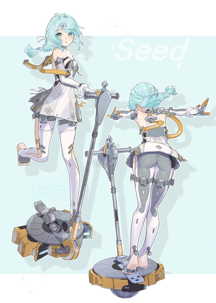 すわ🌟 tweet media