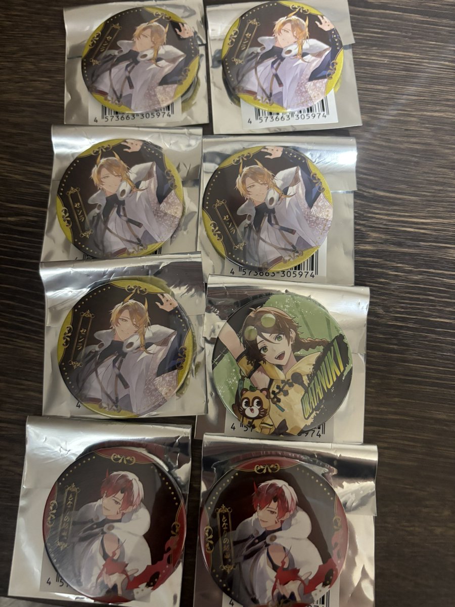 れれれ tweet media