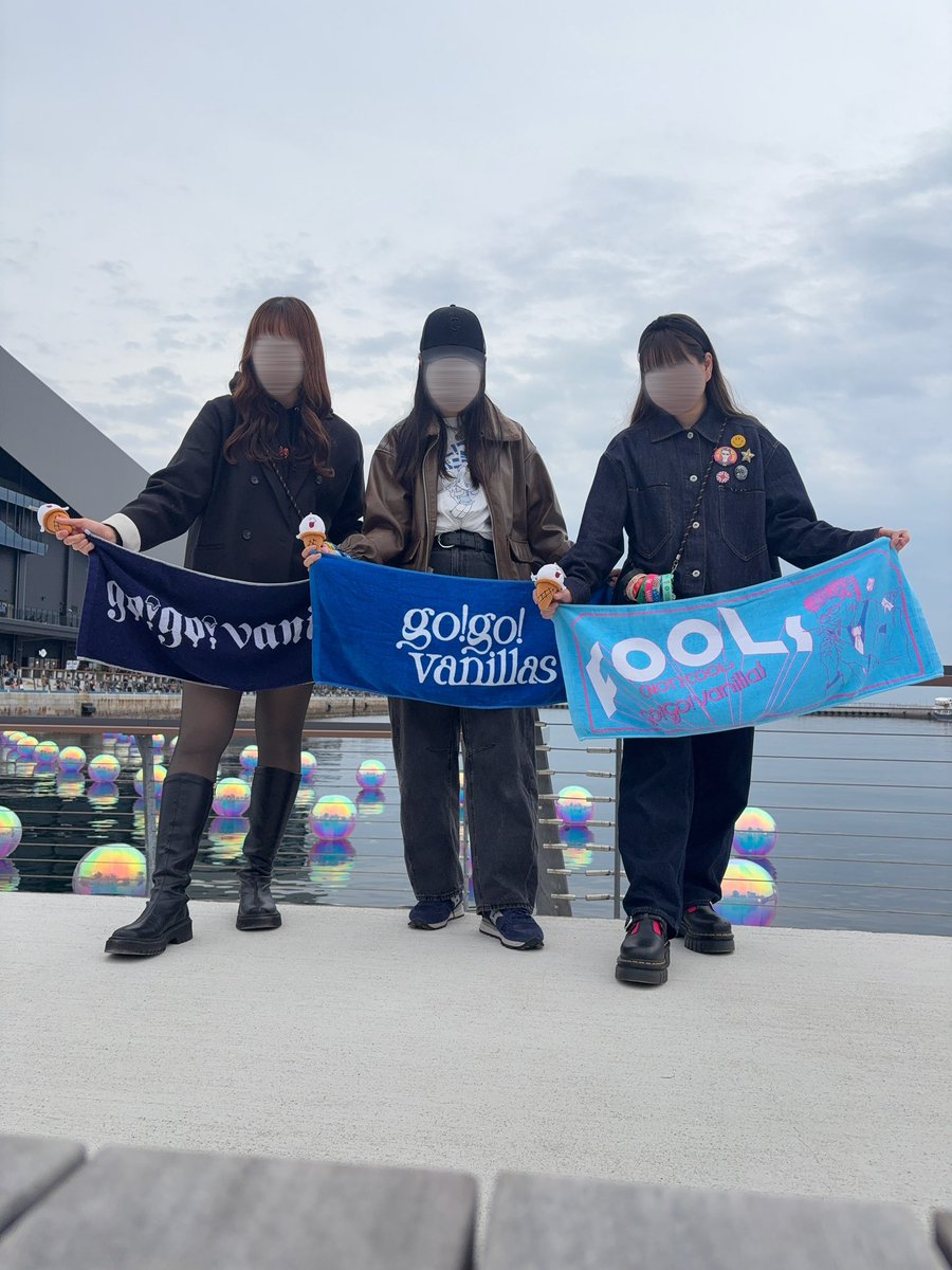 vi0617ars's tweet photo. バニラズ神戸🌟
安定の2人と会えただけで楽しすぎたし、セトリも神だしスタンドなのにほぼ最前で視界も良好だし、文句なし過ぎ〜🎶🎶
バニ坊私と一緒に生きていこうね😆 https://t.co/wY7pVymlzk