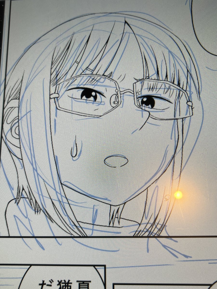 とよ田みのる tweet media