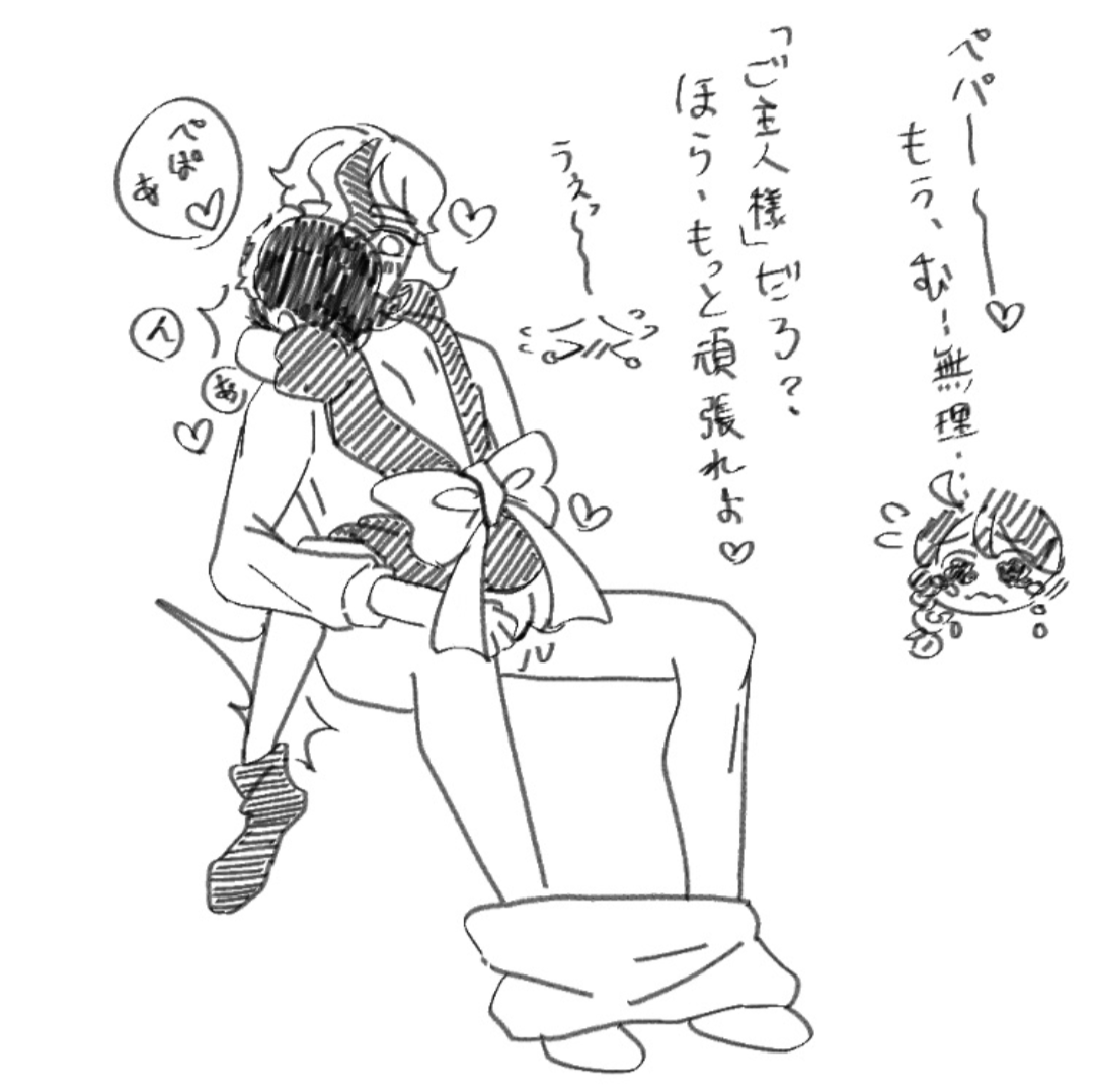 🆁 ʕ •ᴥ•ʔつ🥪੯‧̀͡⬮ tweet media