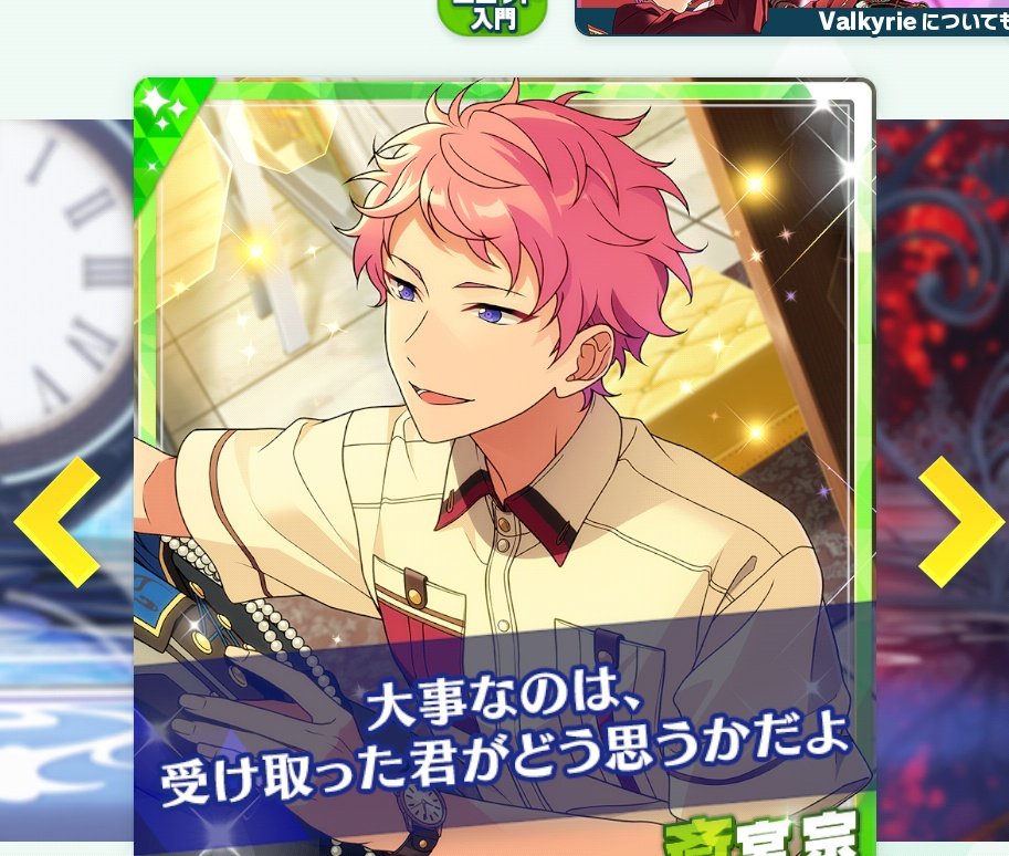 ふやけたいも煮 tweet media
