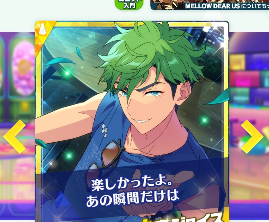 ふやけたいも煮 tweet media