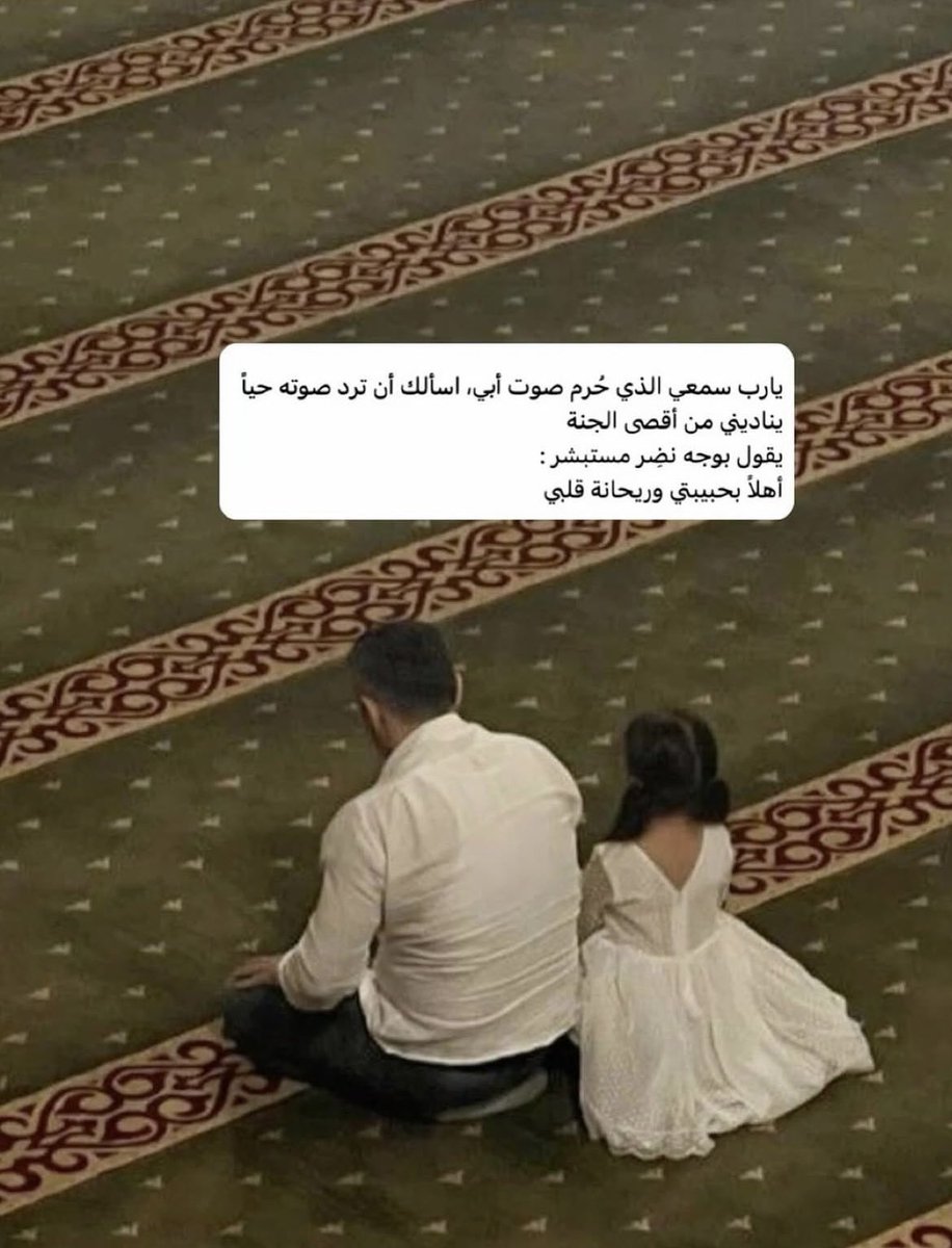 __Sham27 tweet picture