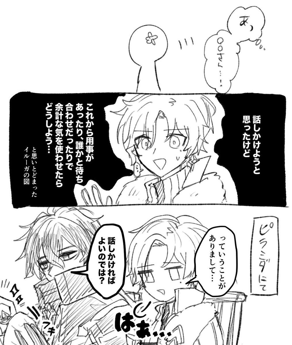 ぶぜん tweet media