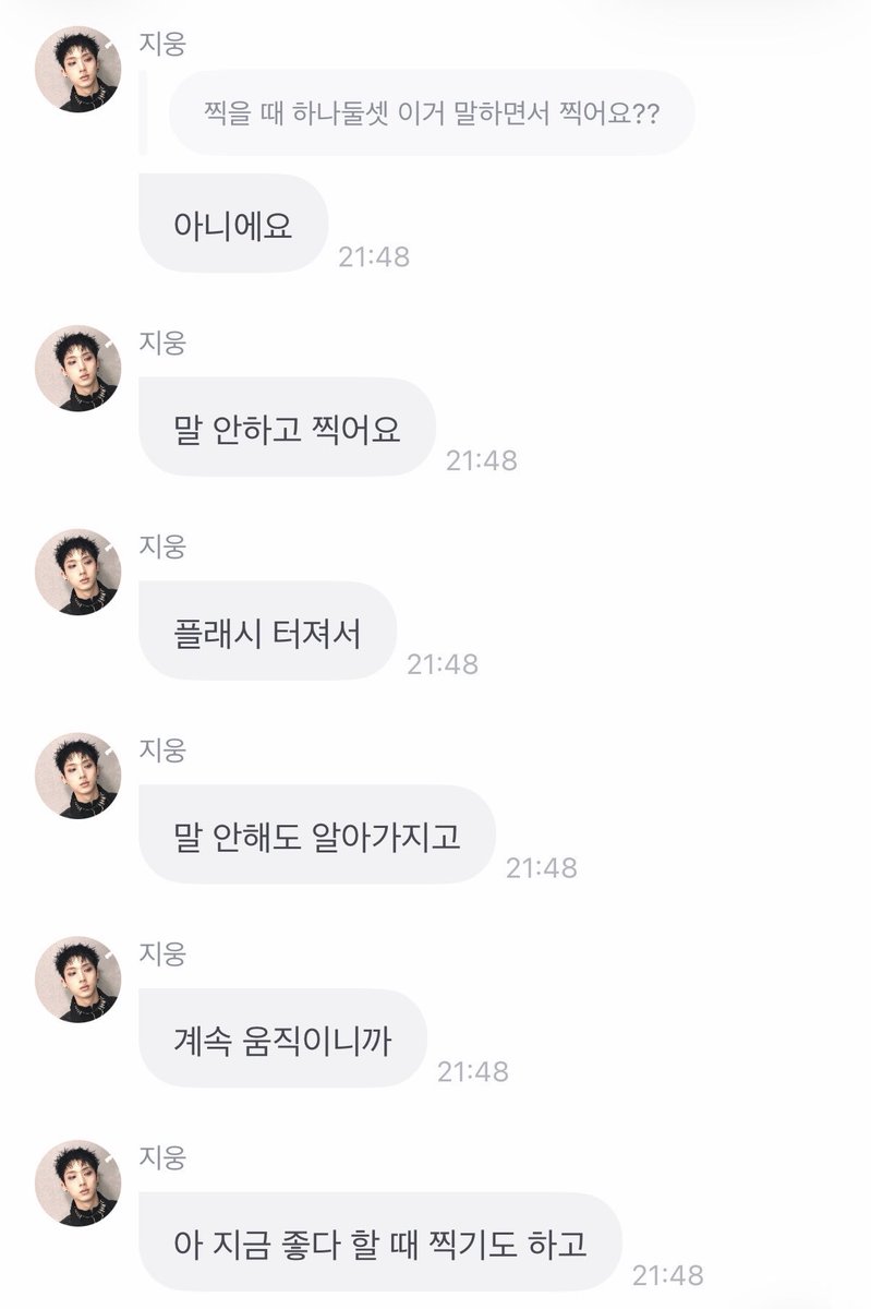 즁탁context tweet media