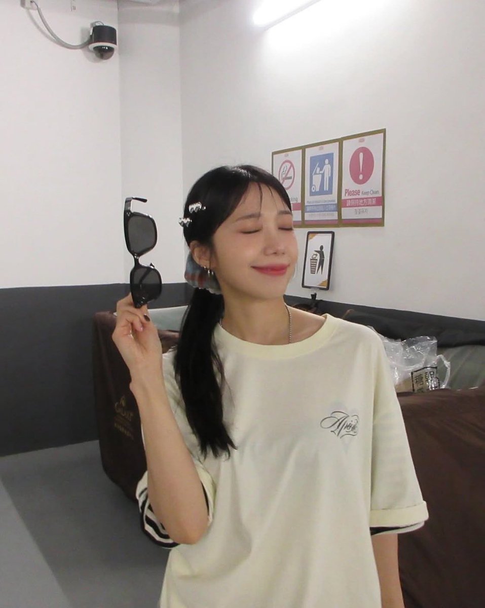 은지언닝이 너무까시됨