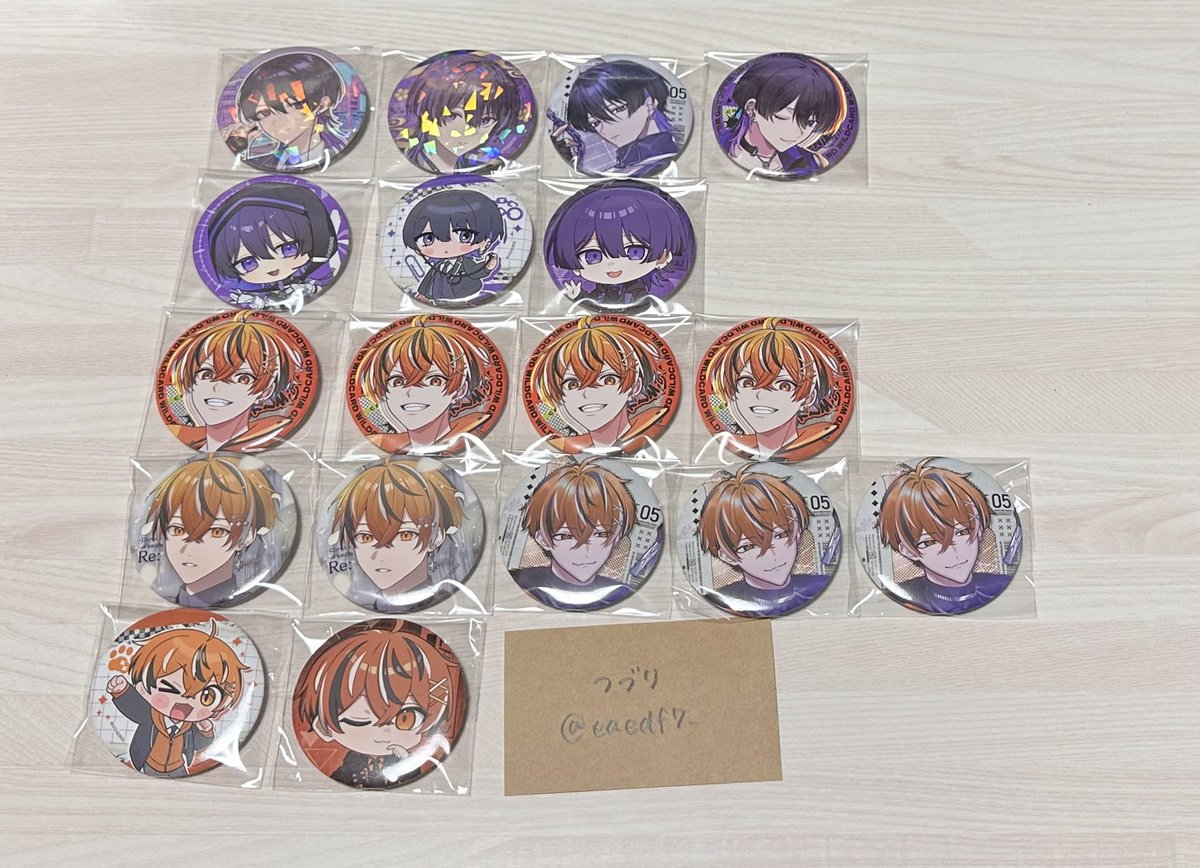 つづり tweet media