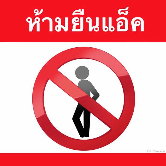 เรมารุ ||| tweet media