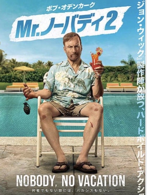 港幸樹 tweet media