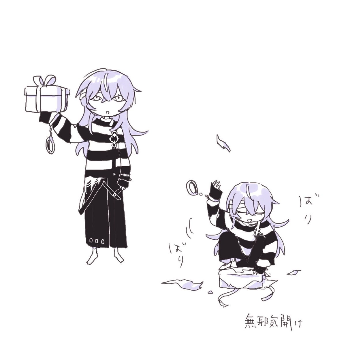 戸 ▶︎にじそ 西1 ち-13 tweet media