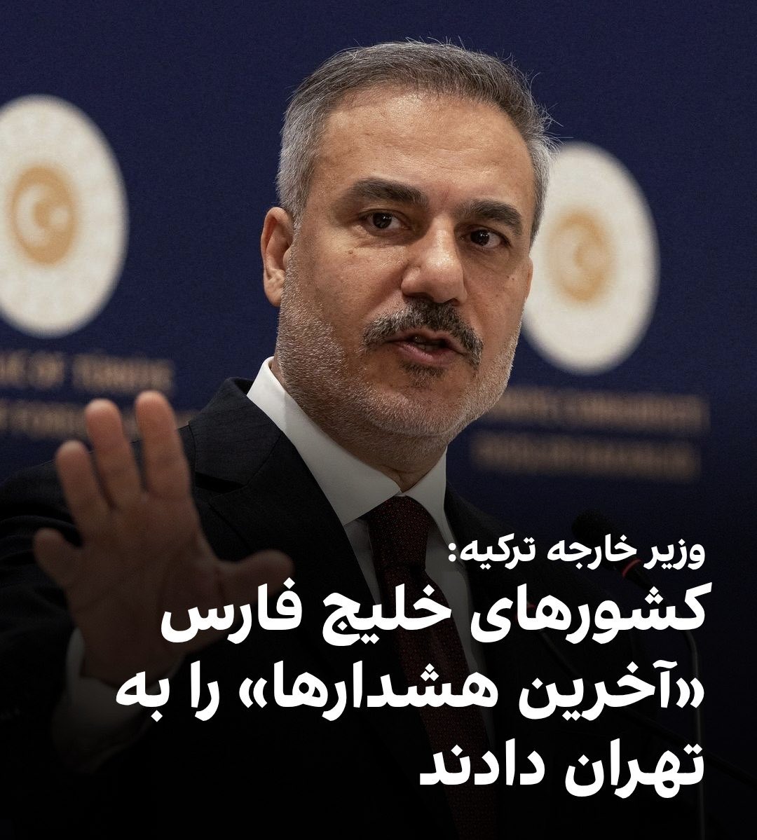 🇮🇷LiveIranNews🇮🇱 tweet media