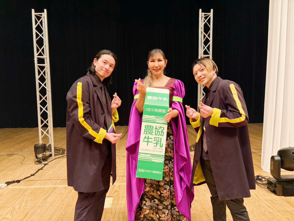 高橋洋子official tweet media