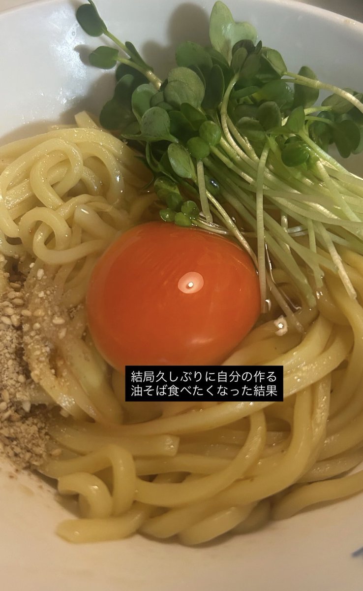 𝙷𝙸𝙽𝙰 tweet media