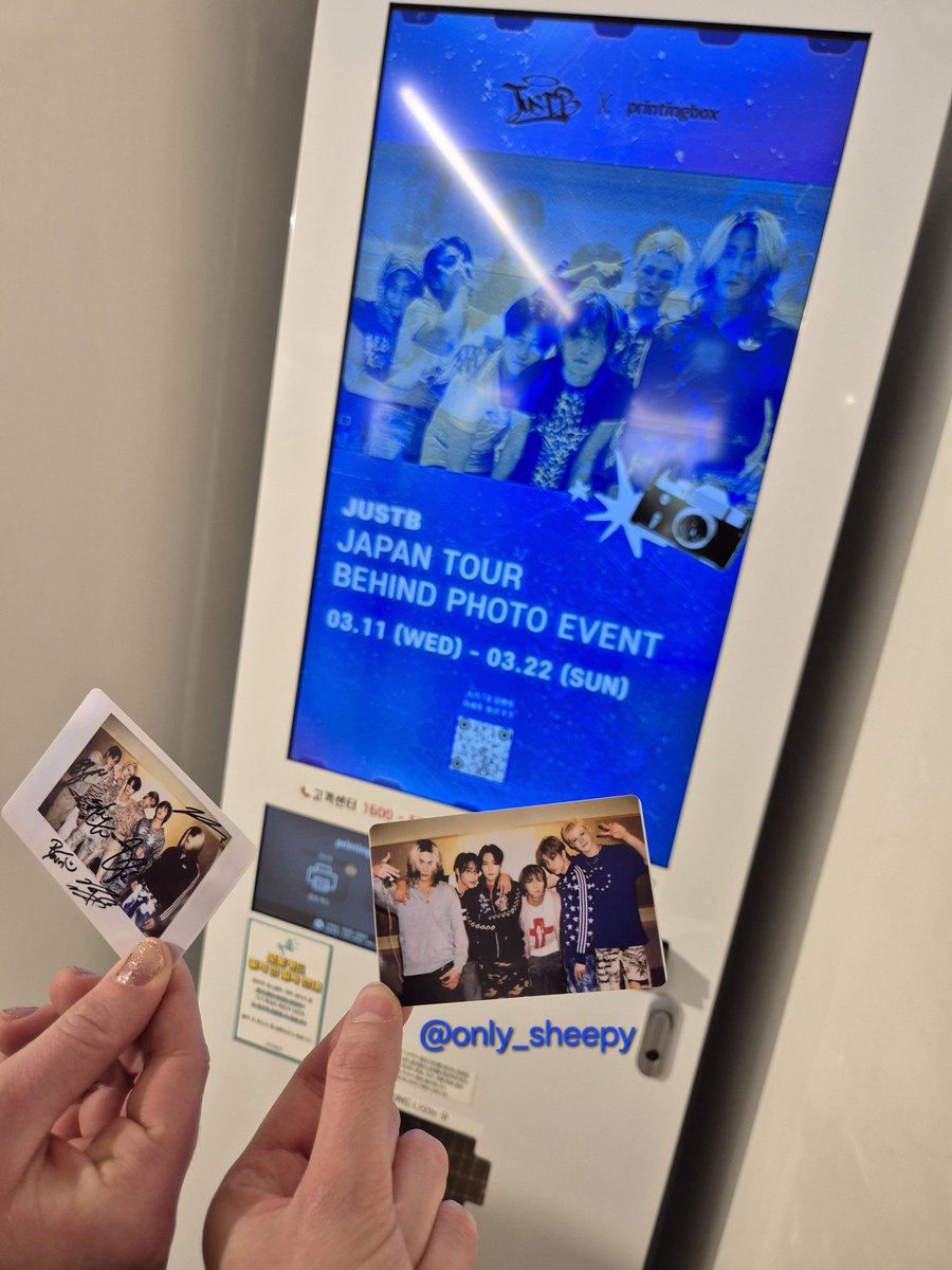 즈즈 ⭒ 🪽🩹 tweet media