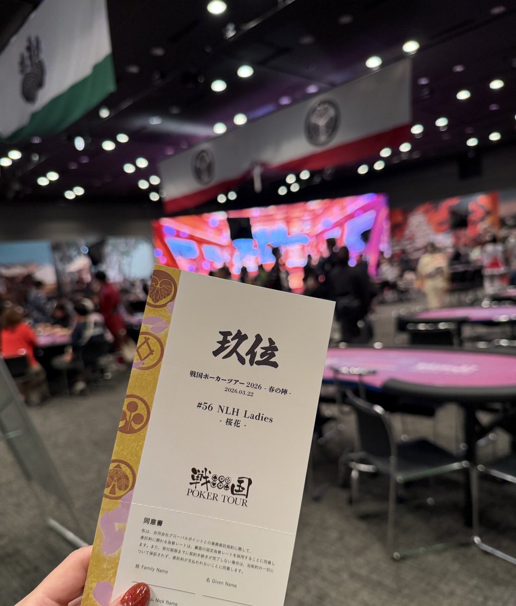 ちあ様🐈‍⬛ tweet media