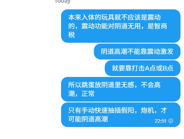 性学Larry老师 tweet media