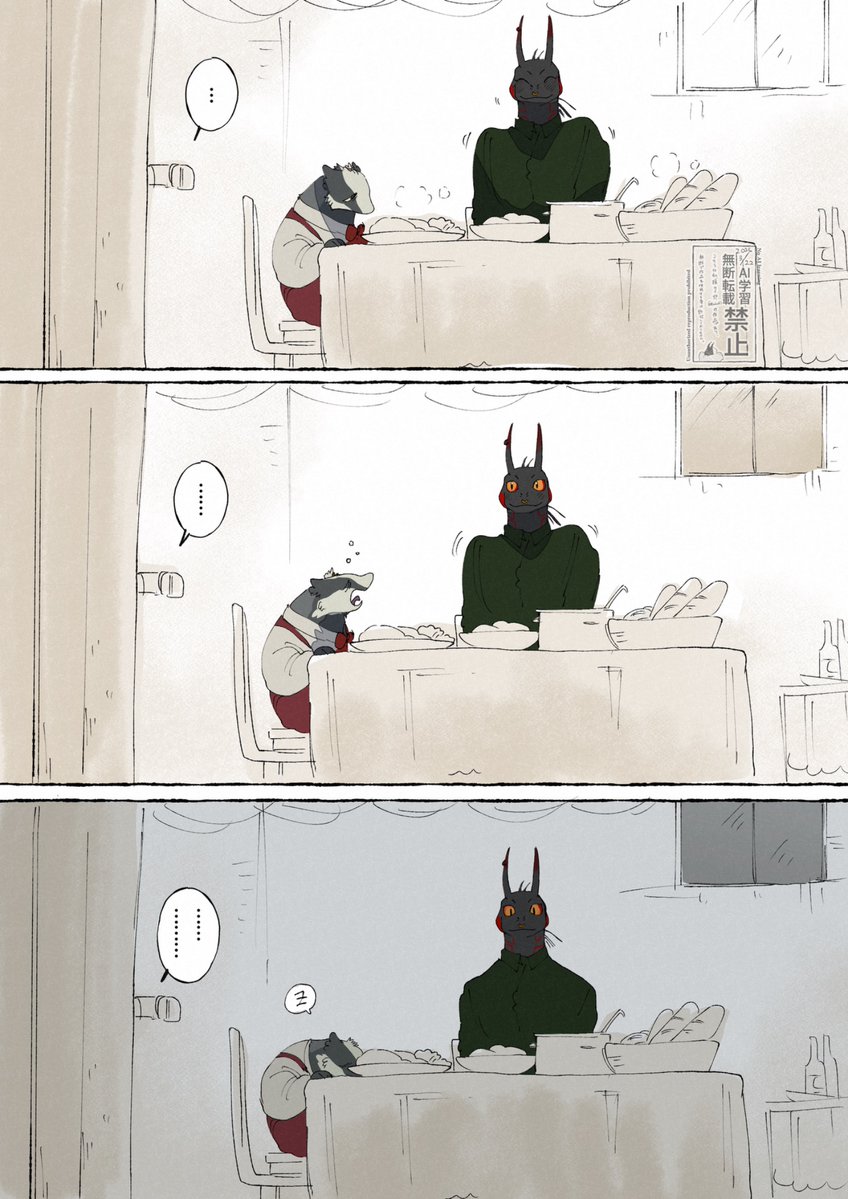 暖ｶｲ炉 tweet media