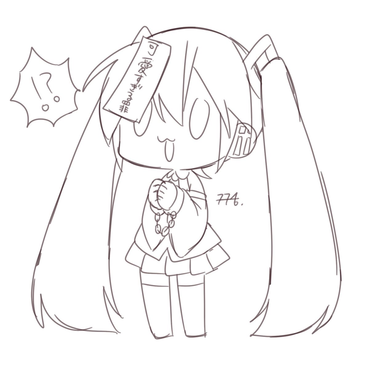 七白 柩。@skeb募集中 tweet media