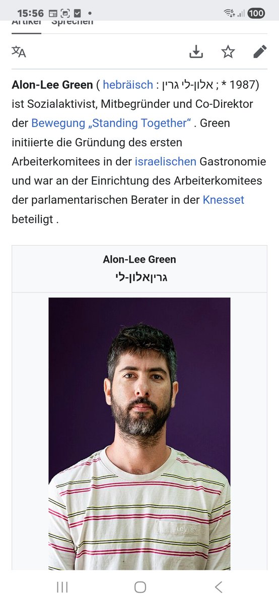 Gabriele Fritz tweet media