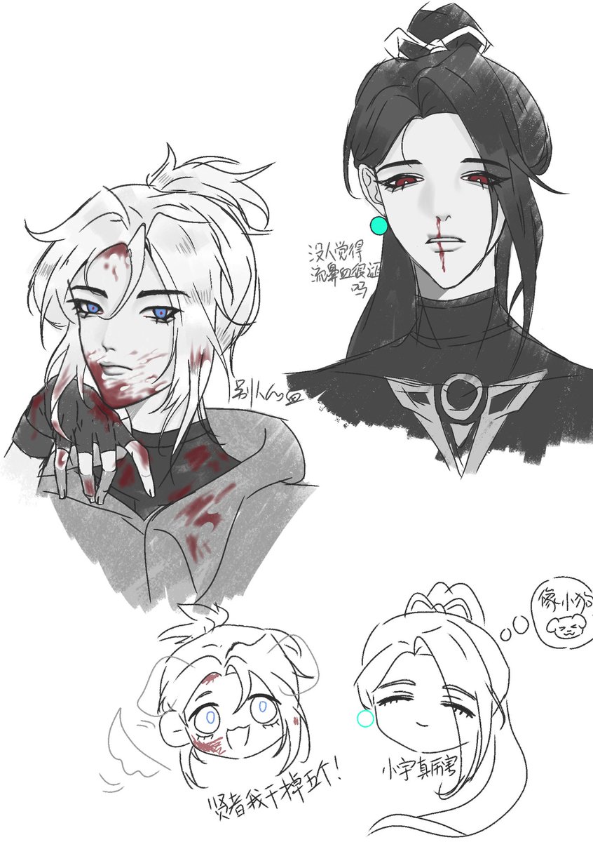 Minlo✨ tweet media