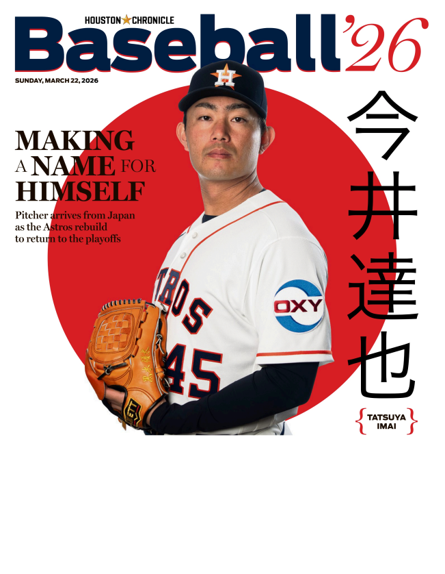 Matt Kawahara tweet media