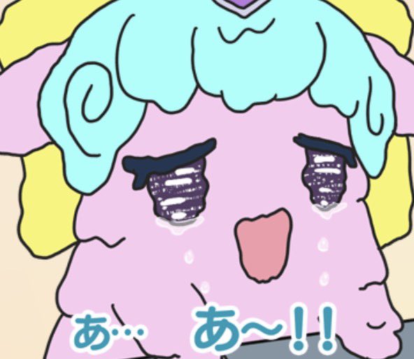 若井友希(i☆Ris) tweet media