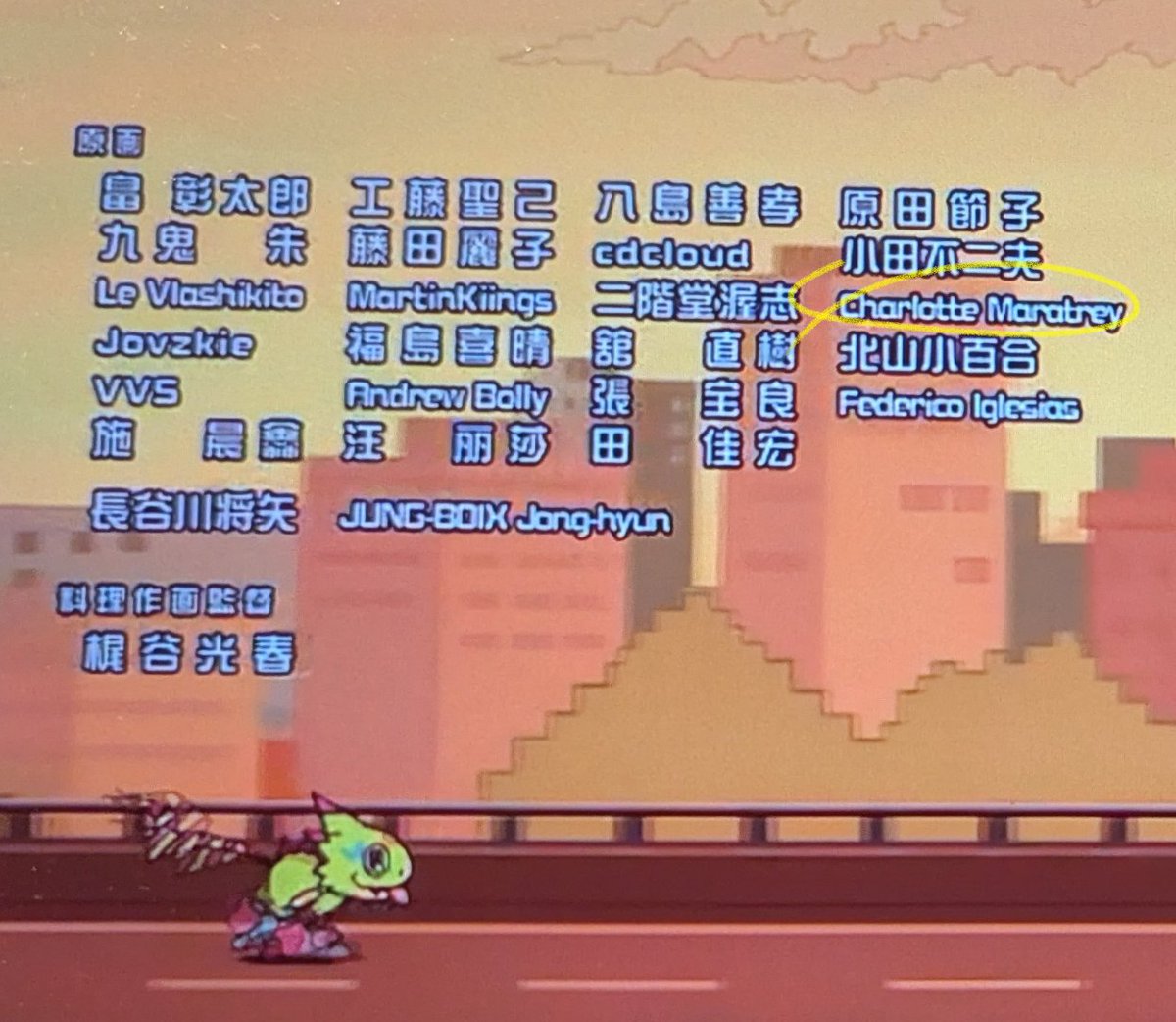 Chacolat シャコラ tweet media