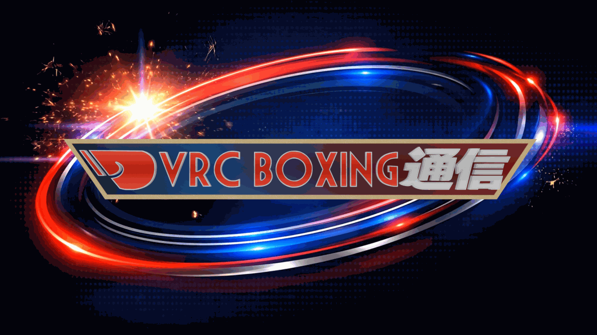 VRC BOXING OFFICIAL tweet media