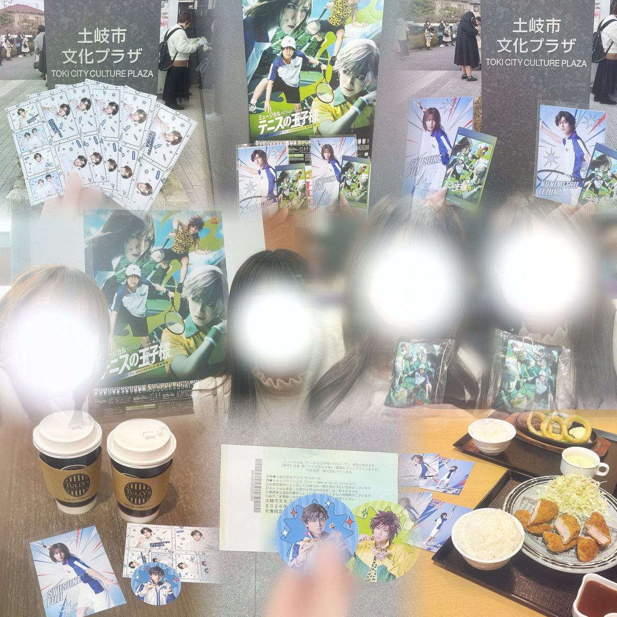 ほの。 tweet media