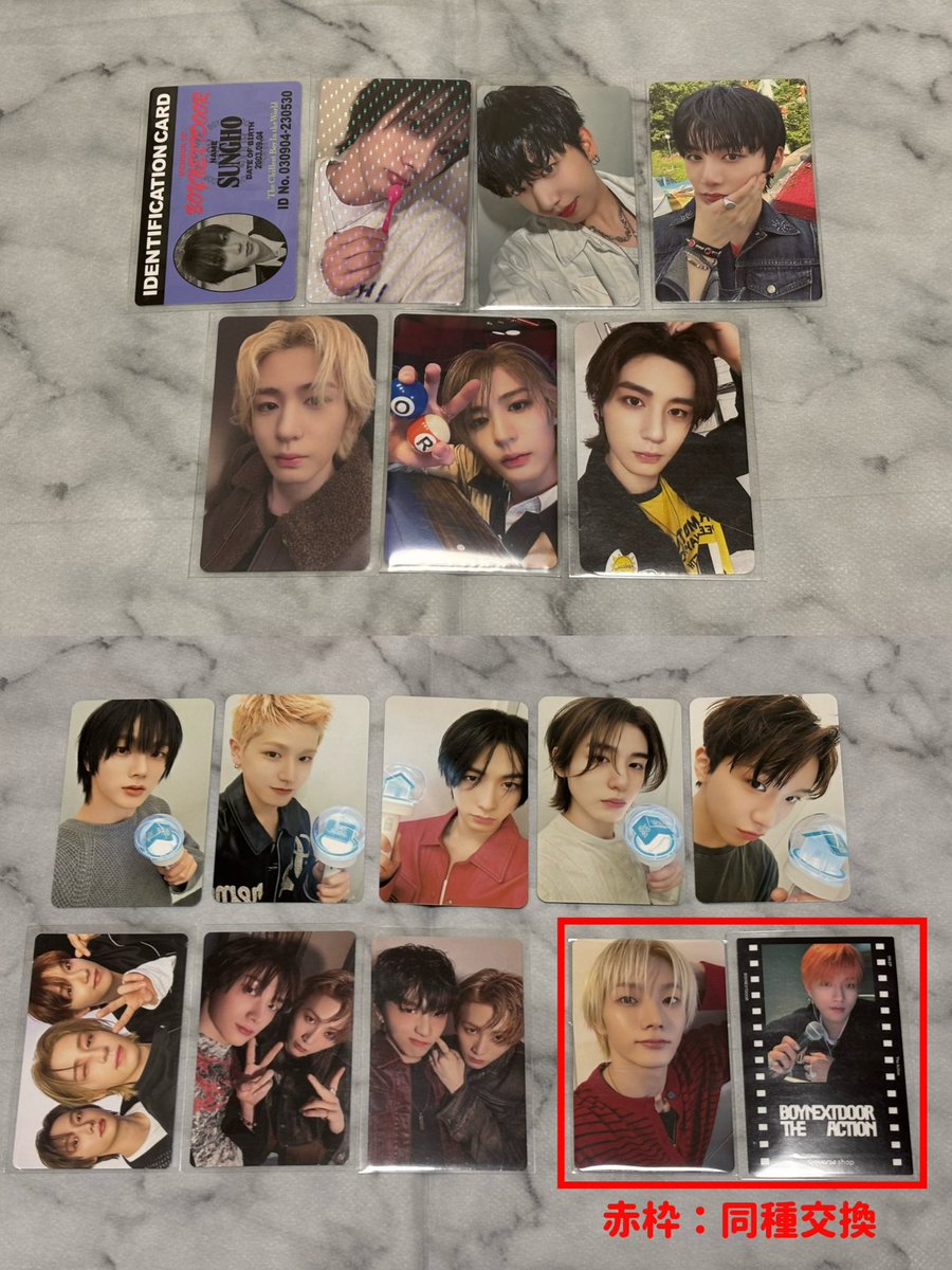 𝒌𝒆𝒕𝒂 tweet media