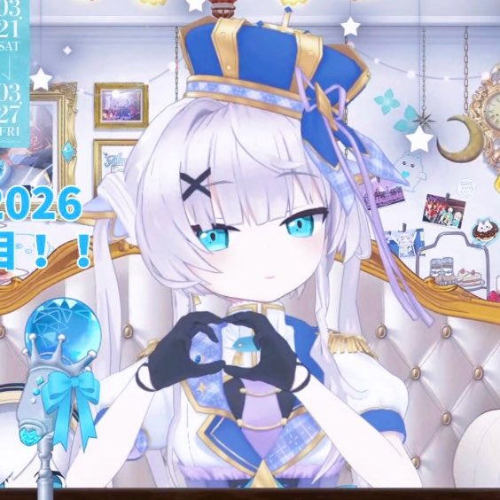 アルス・アルマル📕 tweet media