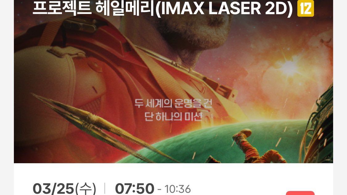 서독팔 tweet media