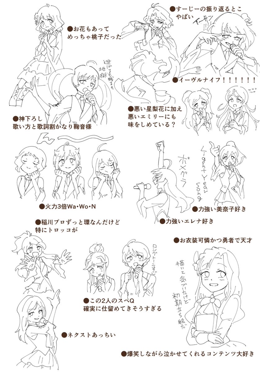 みっか tweet media