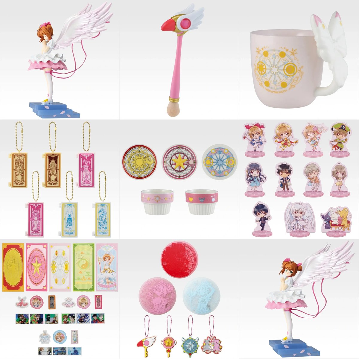 もうすぐ発売】「一番くじ アニメ カードキャプターさくら クリア