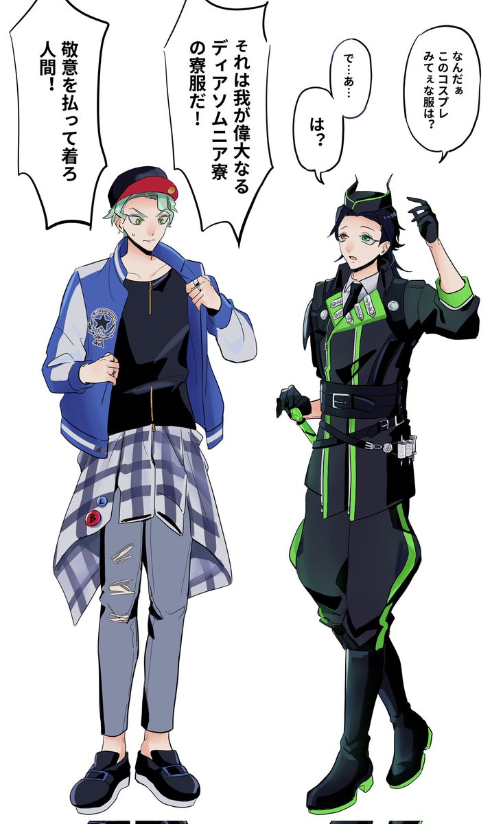 💭🍮 tweet media