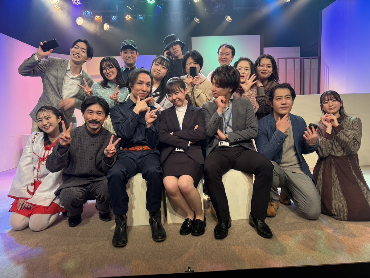 菊間 悠里(きくまゆうり) tweet media